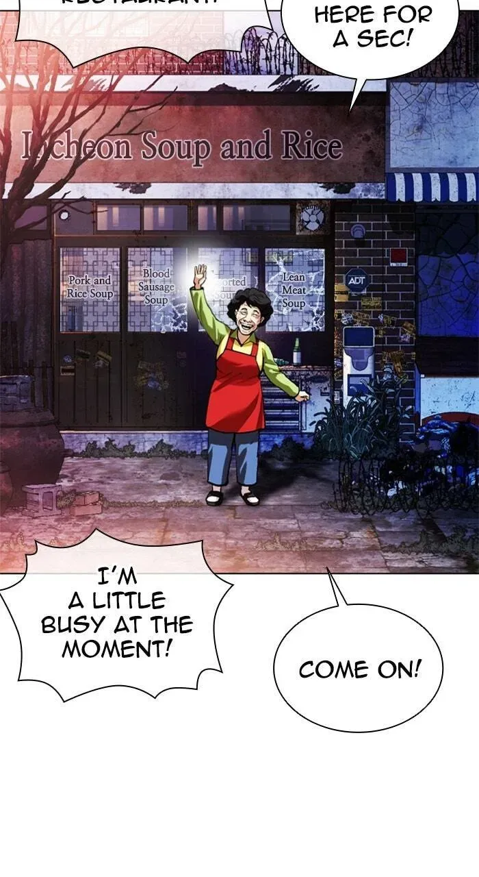 Lookism — Chapter 21.1 — page 12