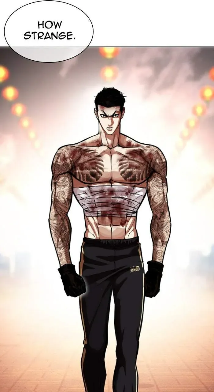 Lookism — Chapter 21.1 — page 16