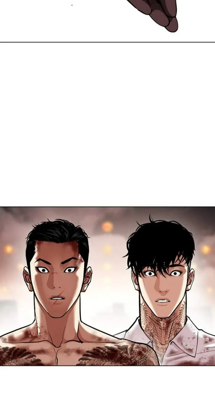 Lookism — Chapter 21.1 — page 23