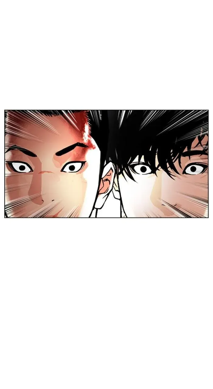 Lookism — Chapter 21.1 — page 26