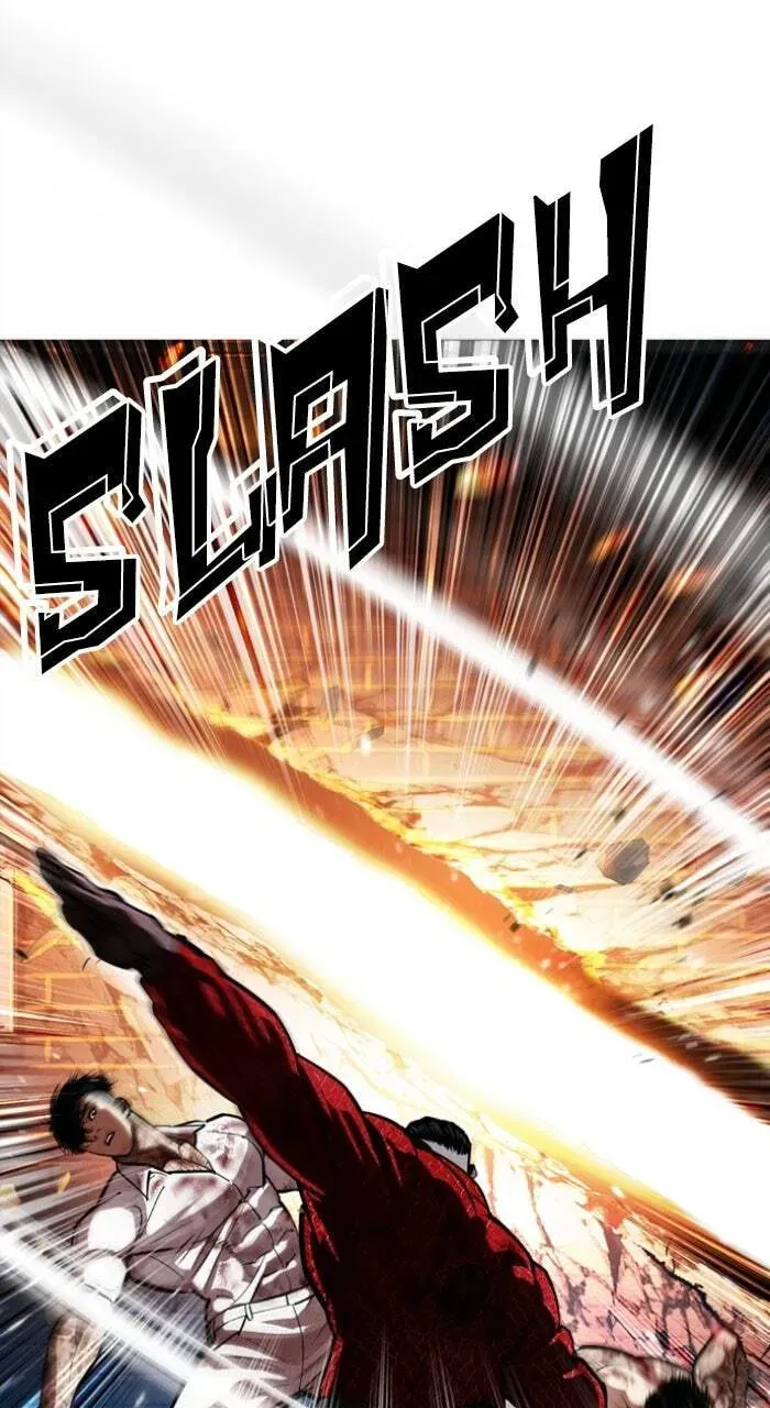 Lookism — Chapter 21.1 — page 27