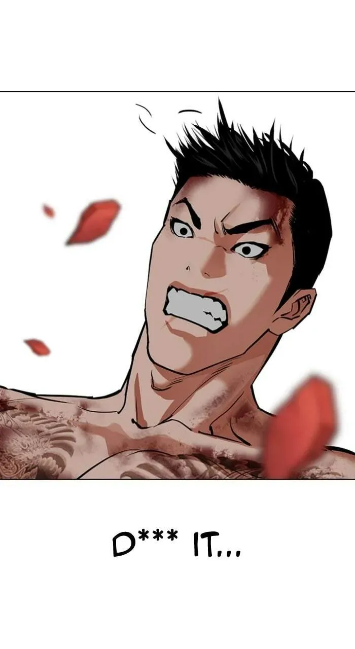 Lookism — Chapter 21.1 — page 30