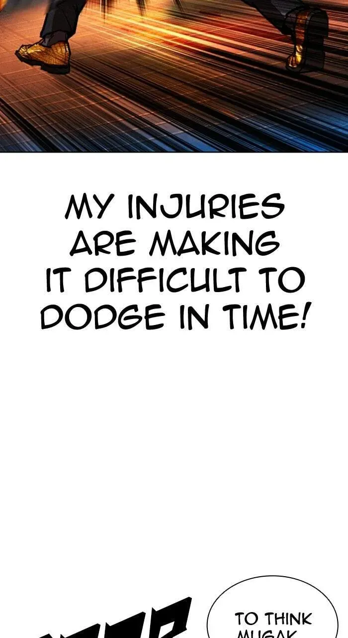 Lookism — Chapter 21.1 — page 34