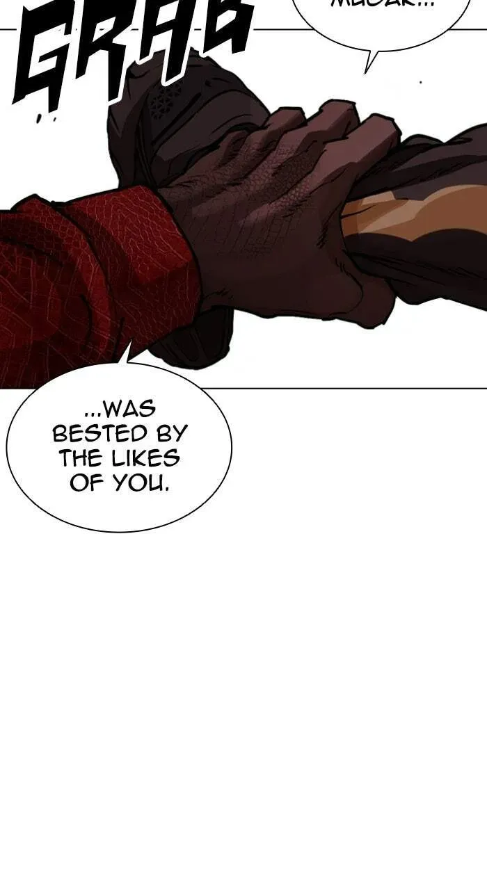 Lookism — Chapter 21.1 — page 35