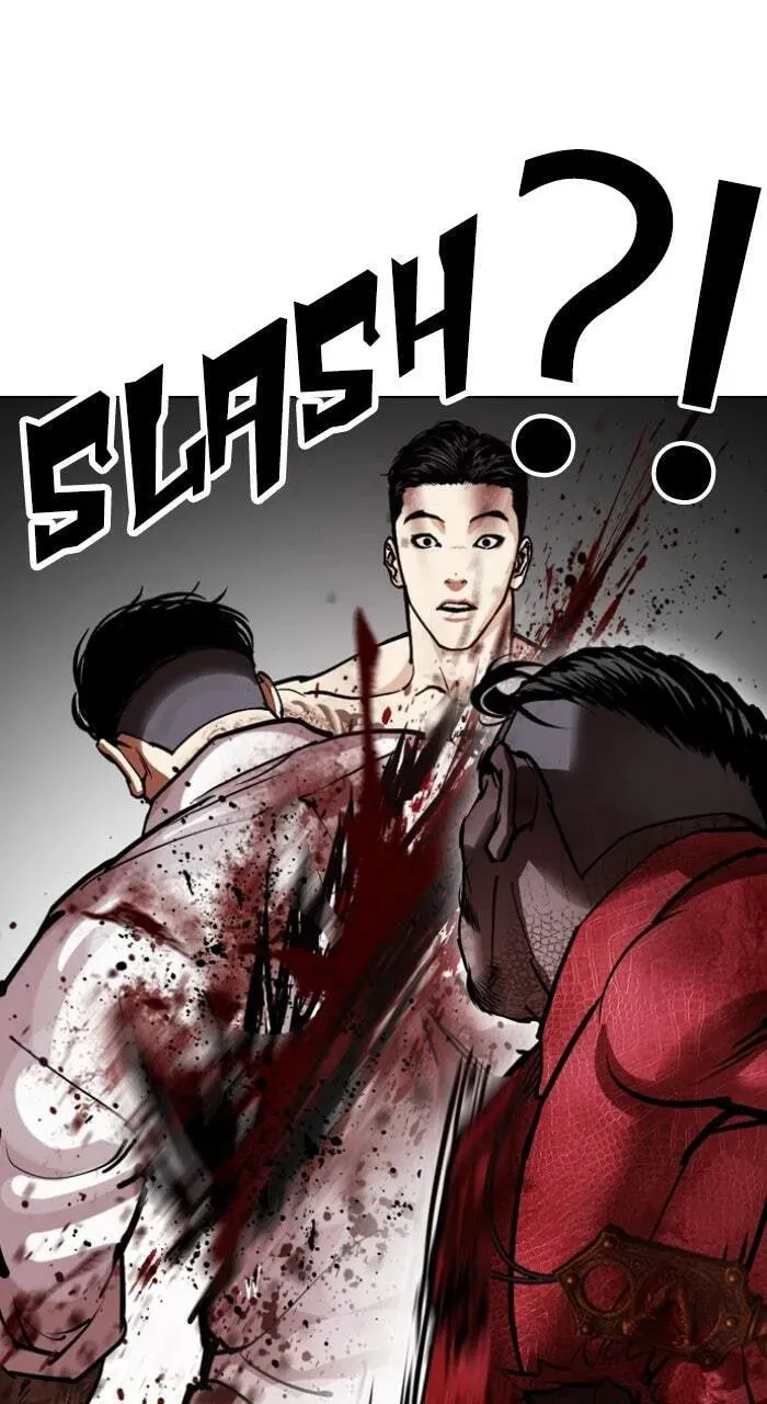 Lookism — Chapter 21.1 — page 38