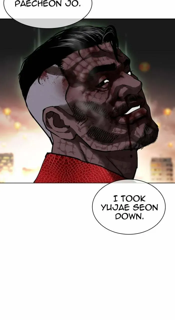 Lookism — Chapter 21.1 — page 48