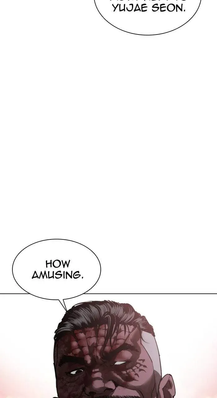 Lookism — Chapter 21.1 — page 52