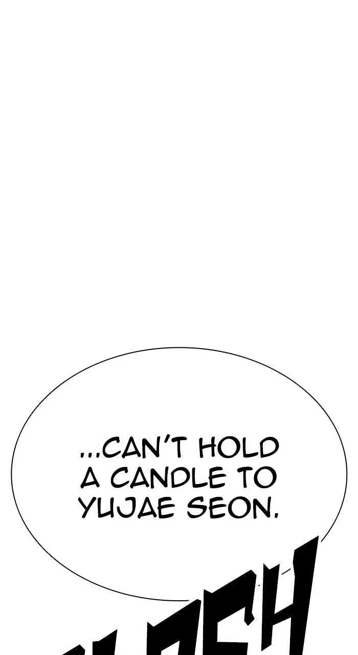 Lookism — Chapter 21.1 — page 57