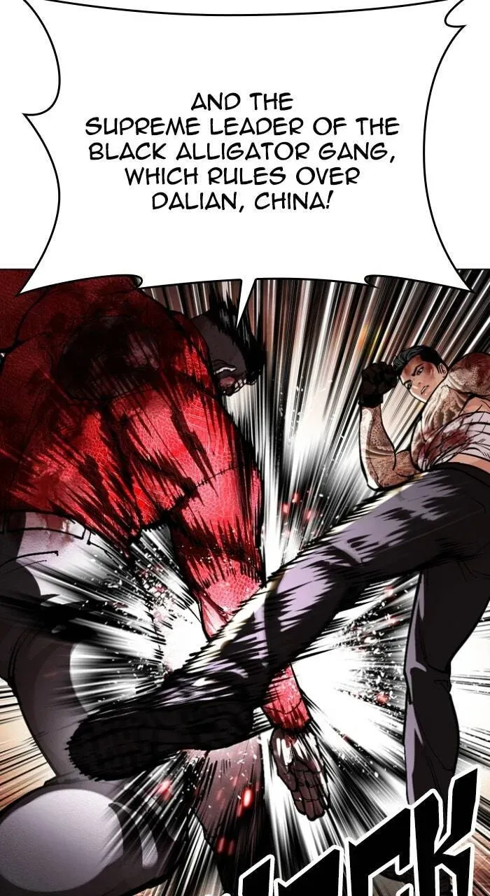 Lookism — Chapter 21.1 — page 62