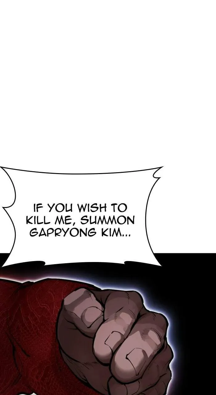 Lookism — Chapter 21.1 — page 68