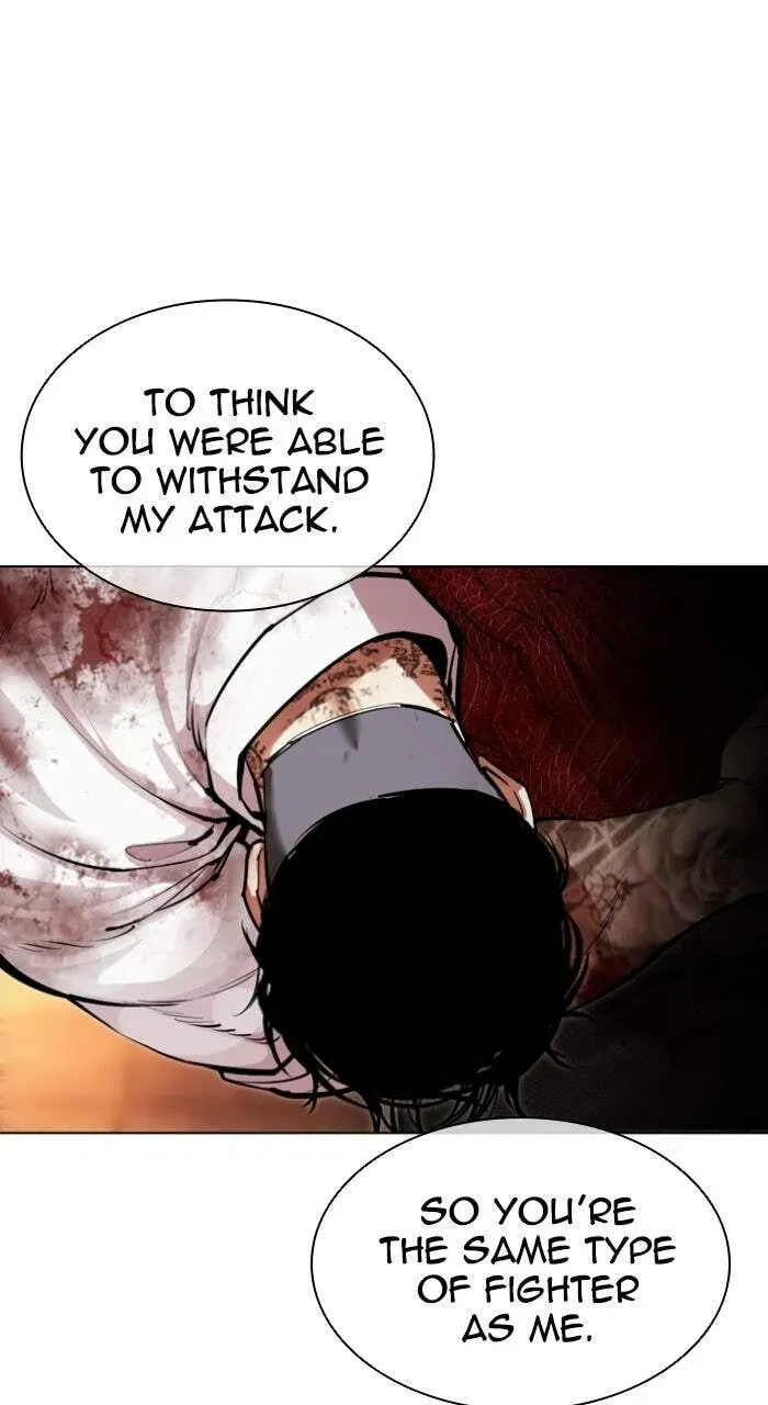 Lookism — Chapter 21.1 — page 77