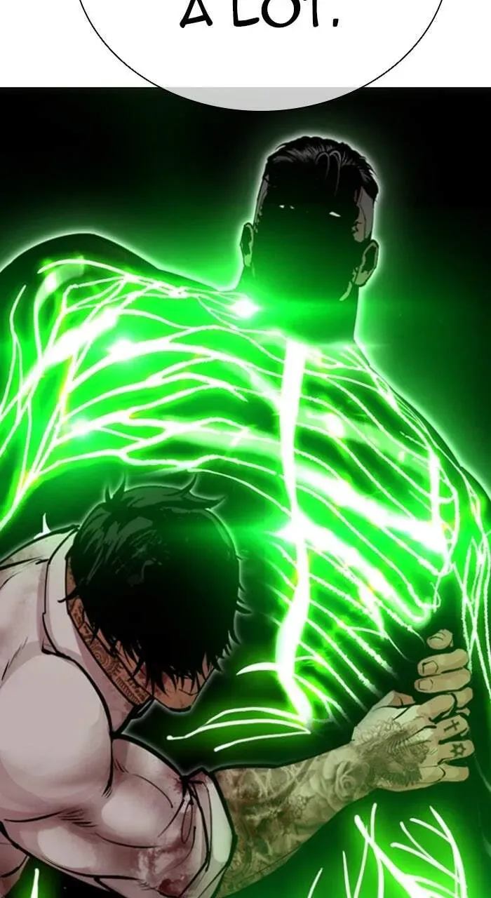Lookism — Chapter 21.1 — page 80