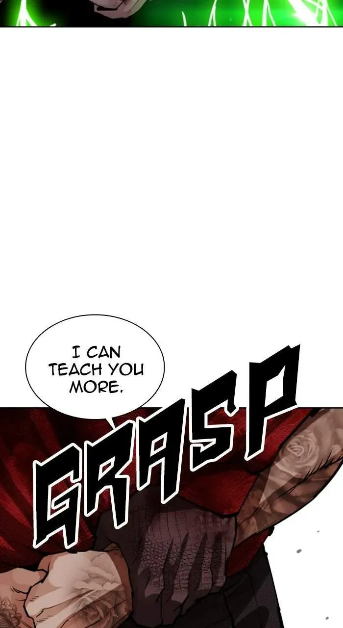 Lookism — Chapter 21.1 — page 81