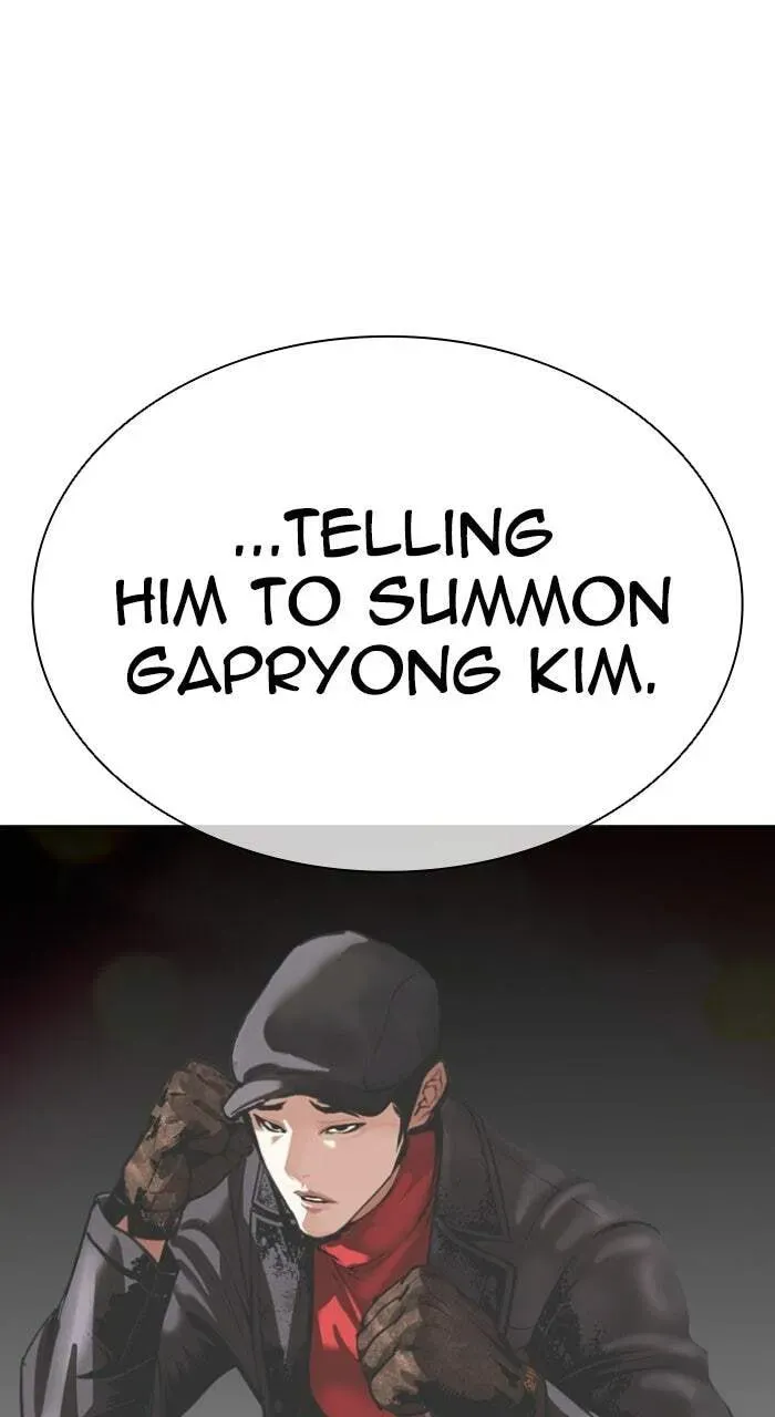 Lookism — Chapter 21.1 — page 91