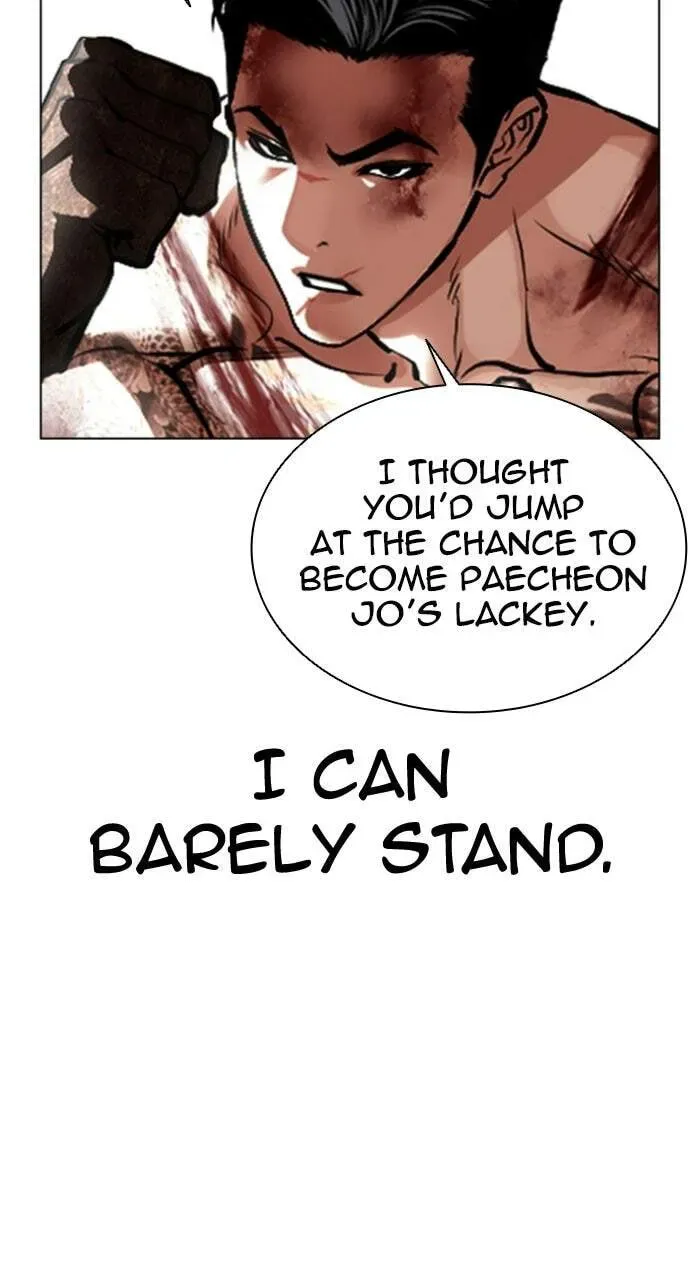 Lookism — Chapter 21.1 — page 94