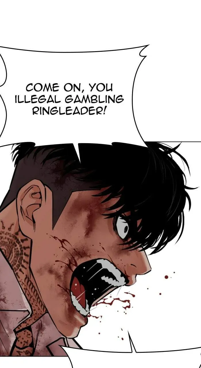 Lookism — Chapter 21.1 — page 95