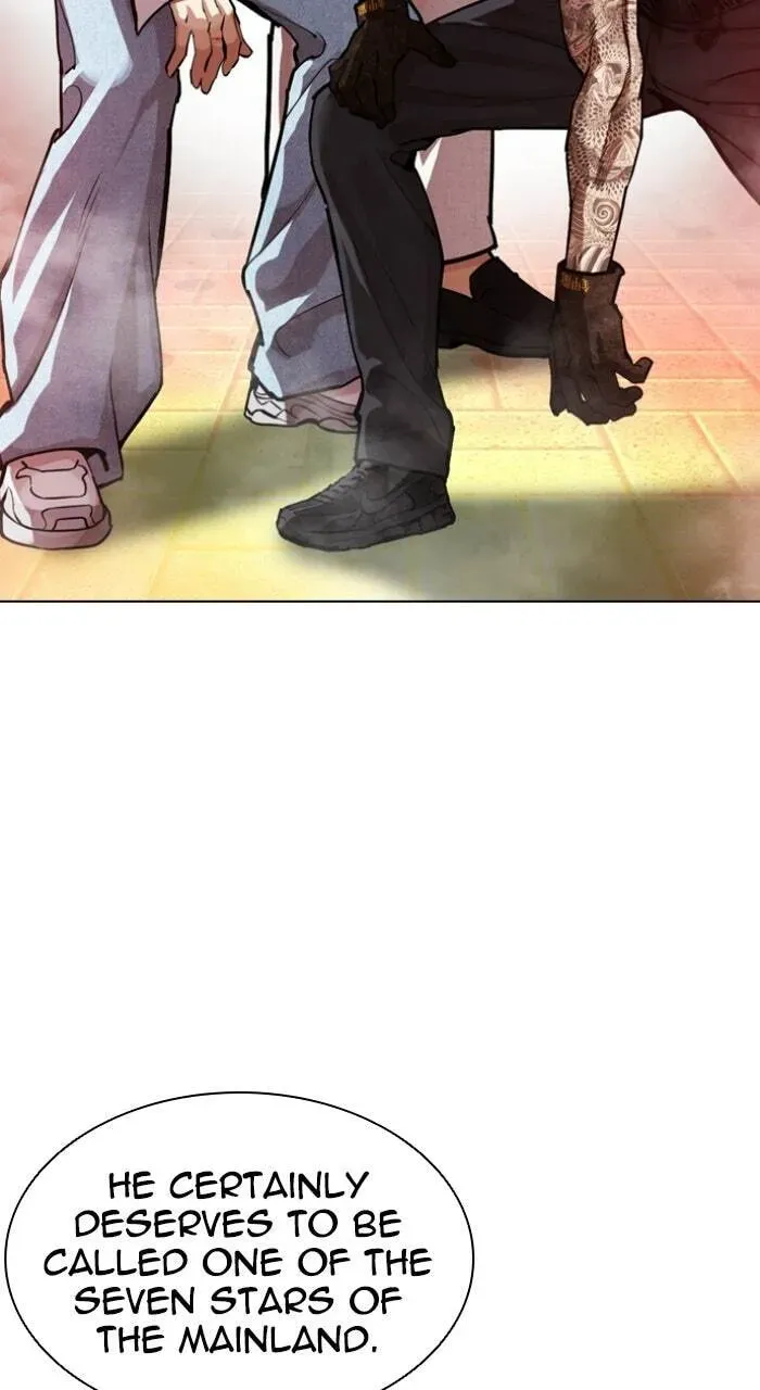 Lookism — Chapter 21.1 — page 120
