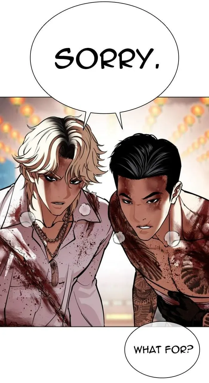 Lookism — Chapter 21.1 — page 122