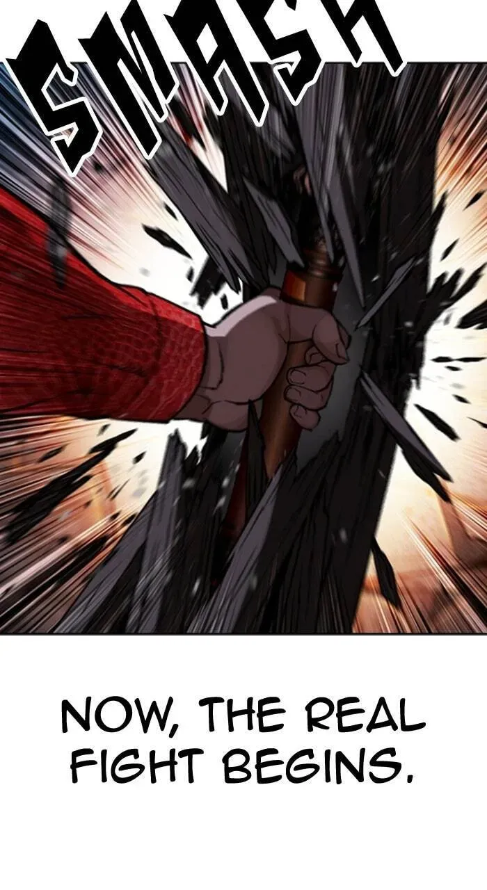 Lookism — Chapter 21.1 — page 131