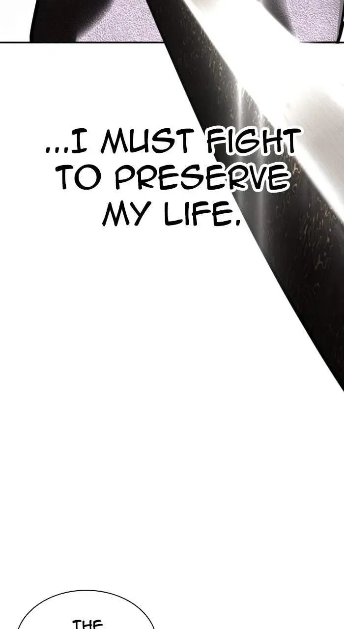 Lookism — Chapter 21.1 — page 135
