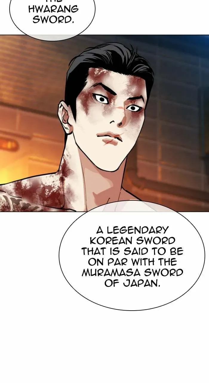 Lookism — Chapter 21.1 — page 136