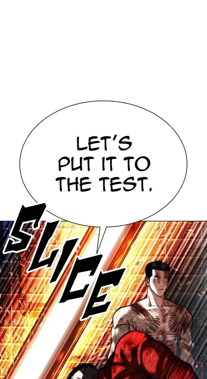 Lookism — Chapter 21.1 — page 137