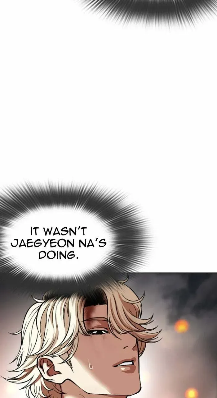 Lookism — Chapter 21.1 — page 150