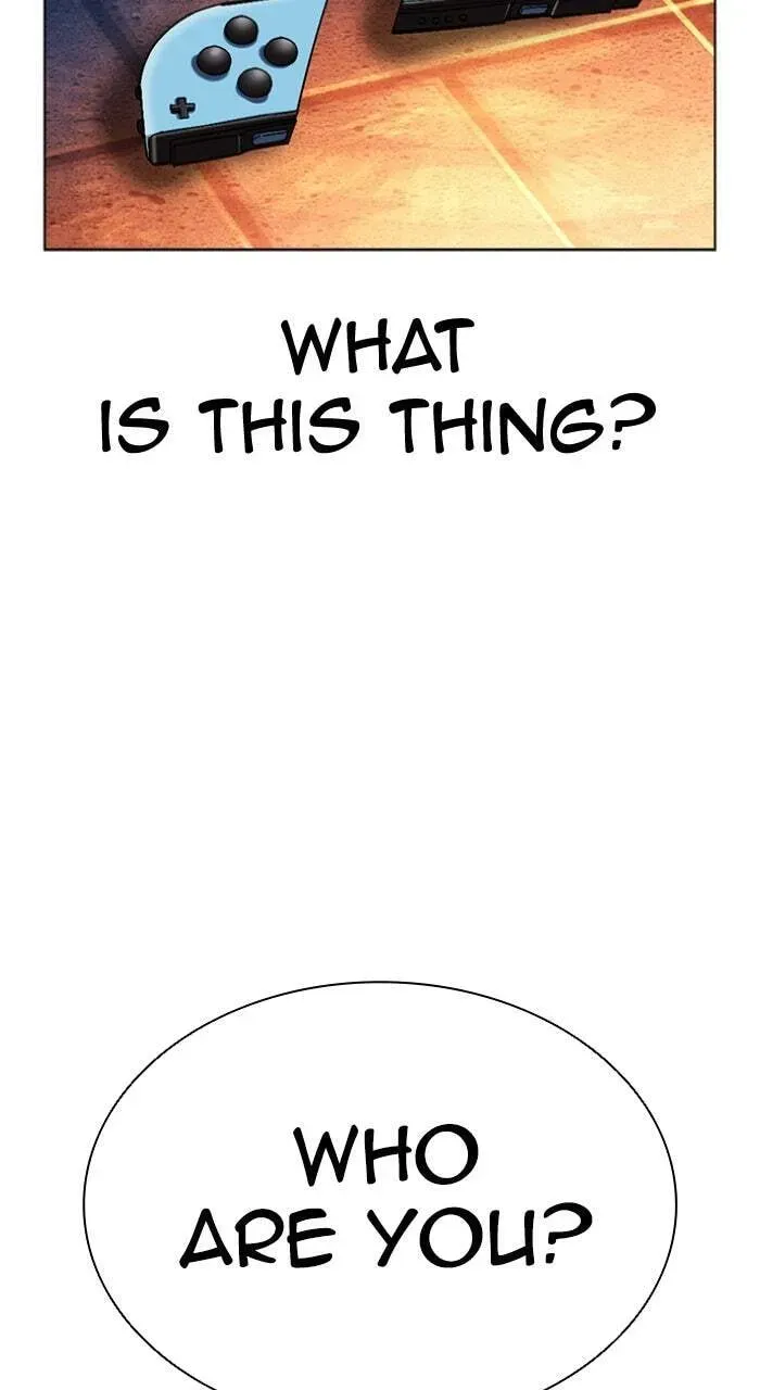 Lookism — Chapter 21.1 — page 152