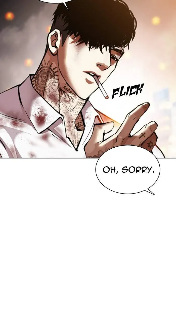 Lookism — Chapter 21.1 — page 164
