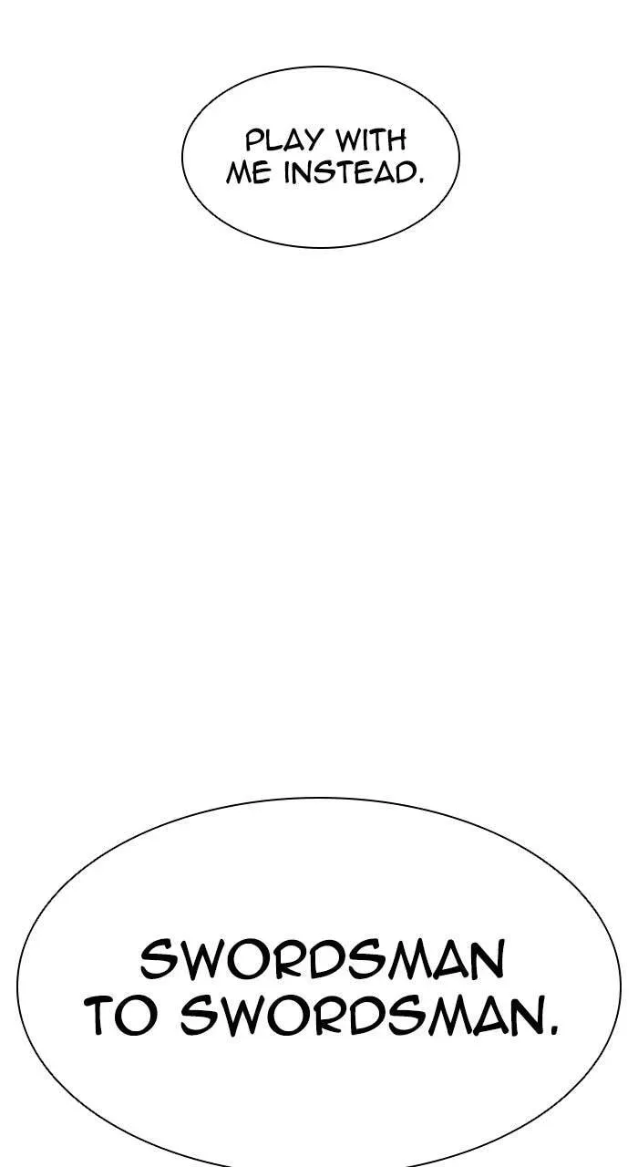 Lookism — Chapter 21.1 — page 178