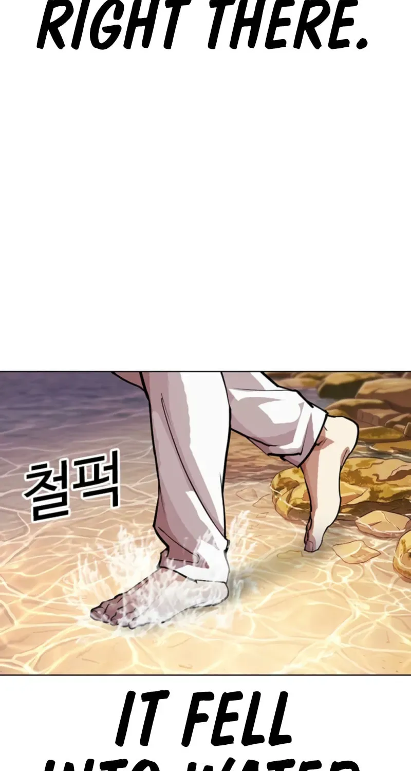 Lookism — Chapter 21.2 — page 7