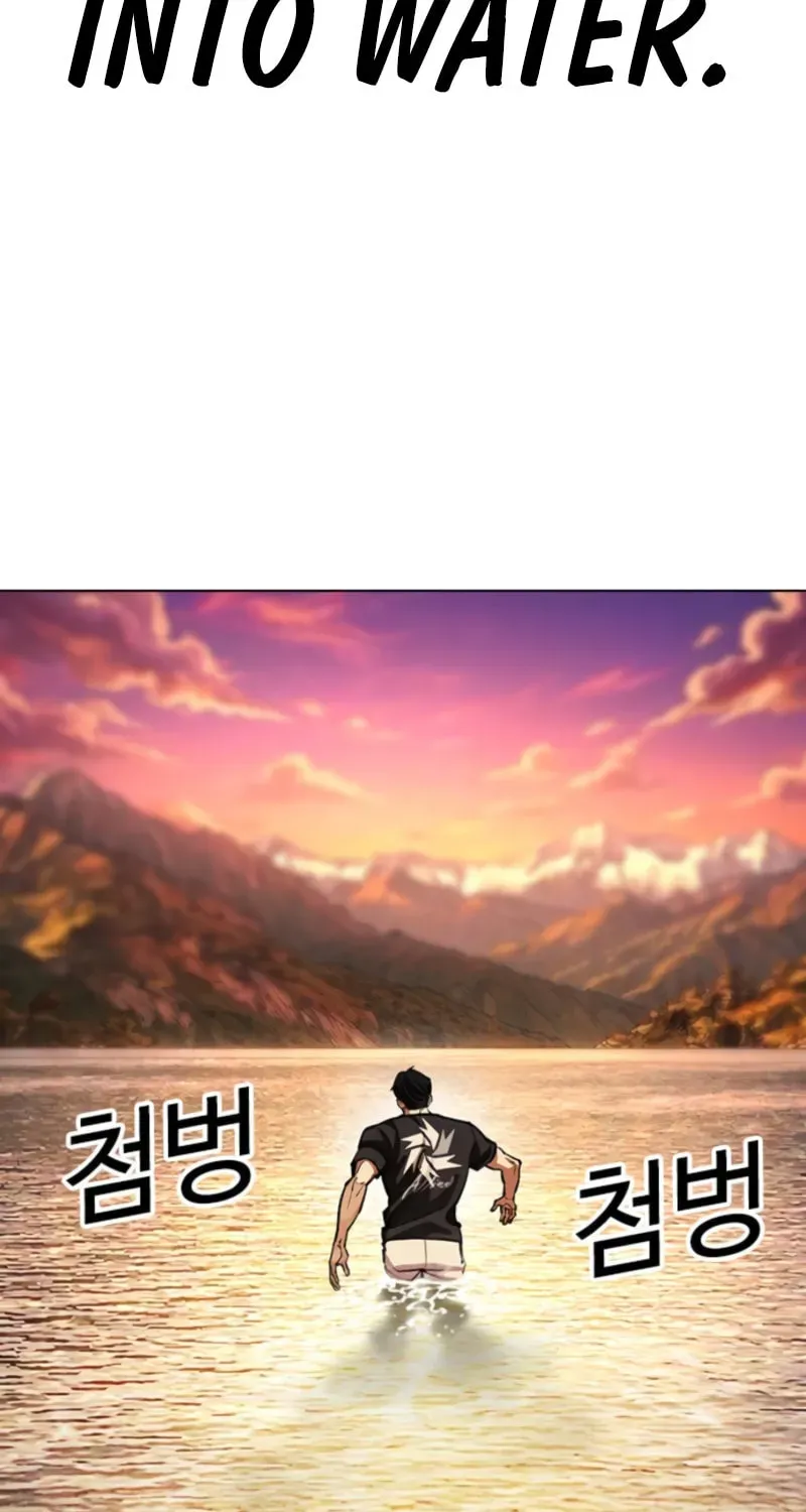 Lookism — Chapter 21.2 — page 8