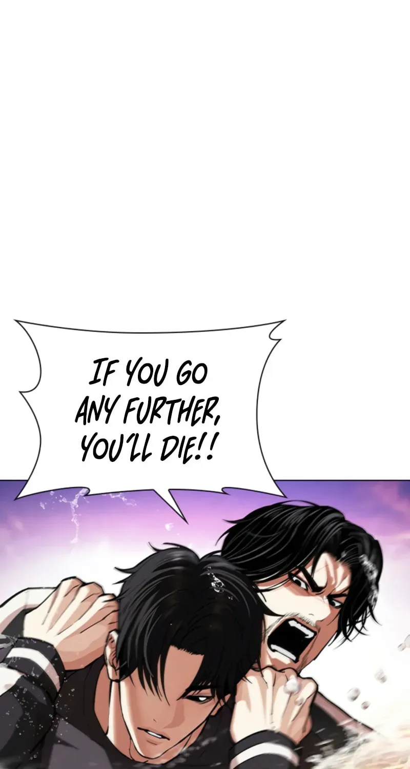 Lookism — Chapter 21.2 — page 11