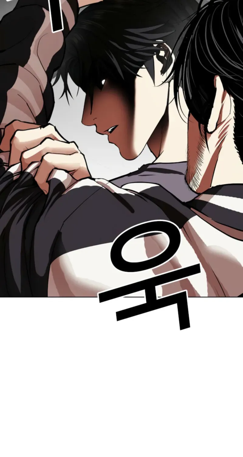 Lookism — Chapter 21.2 — page 19