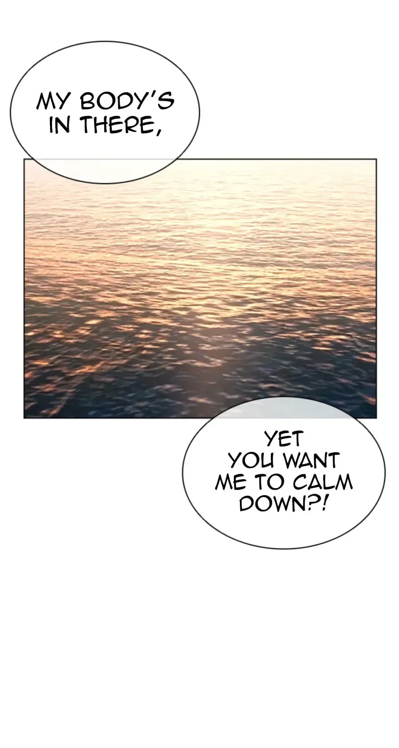 Lookism — Chapter 21.2 — page 20