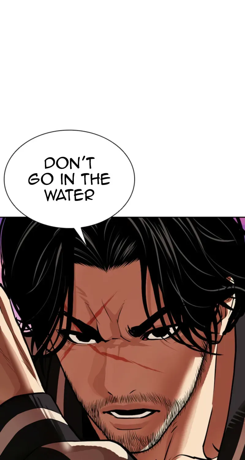 Lookism — Chapter 21.2 — page 24