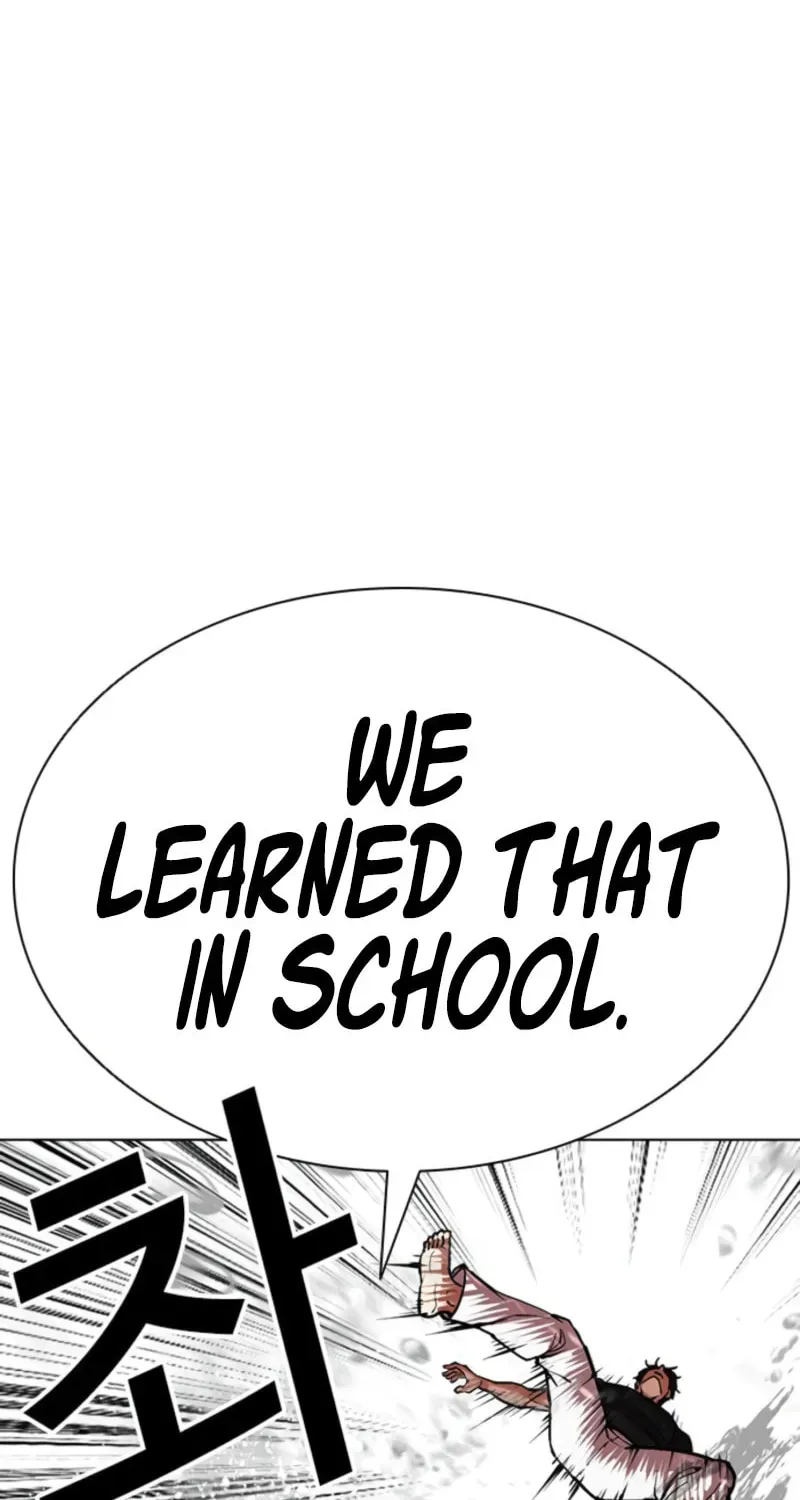 Lookism — Chapter 21.2 — page 26