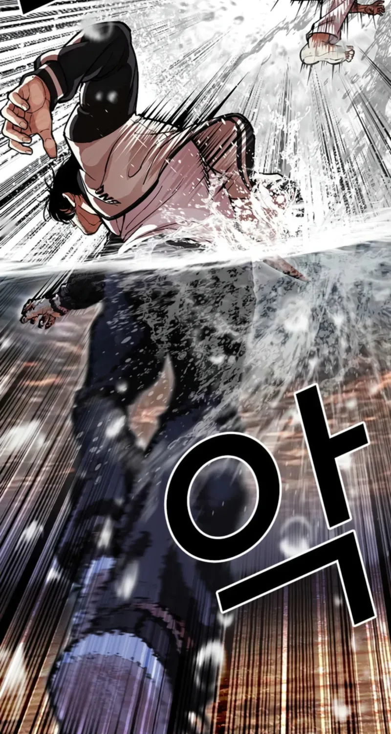 Lookism — Chapter 21.2 — page 27