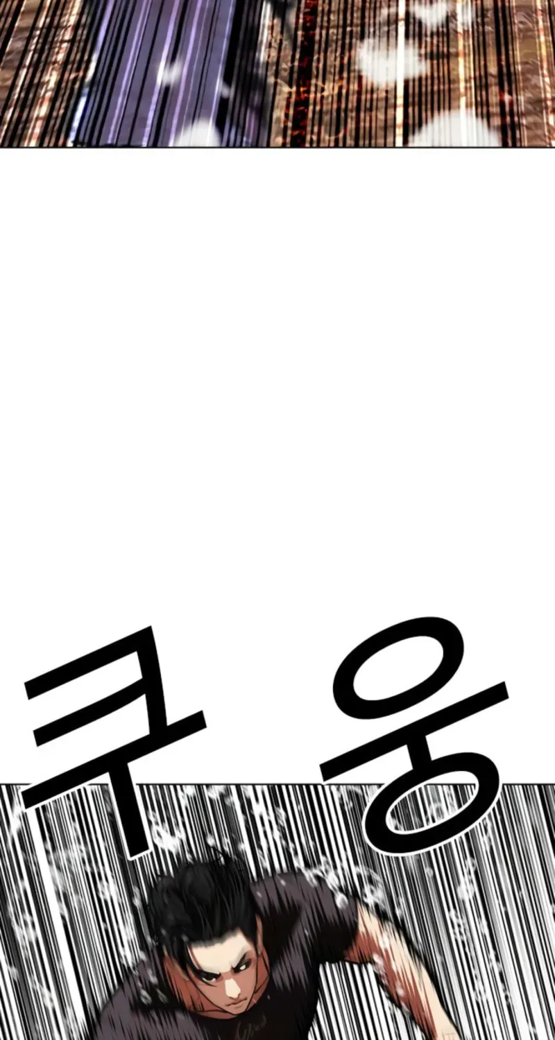 Lookism — Chapter 21.2 — page 28