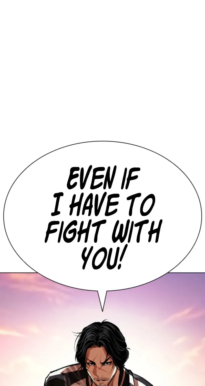 Lookism — Chapter 21.2 — page 33