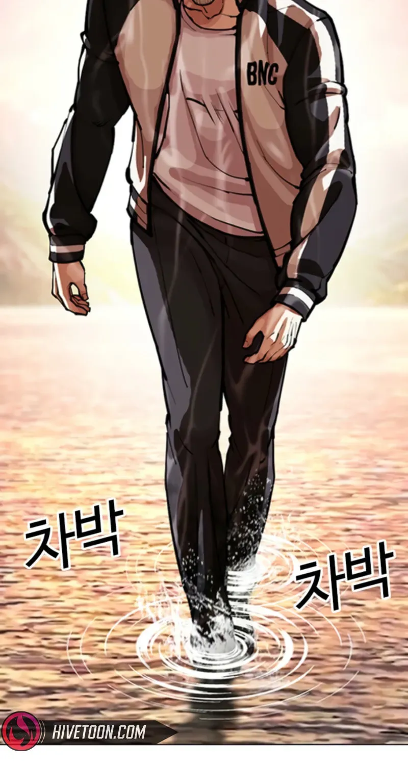 Lookism — Chapter 21.2 — page 34