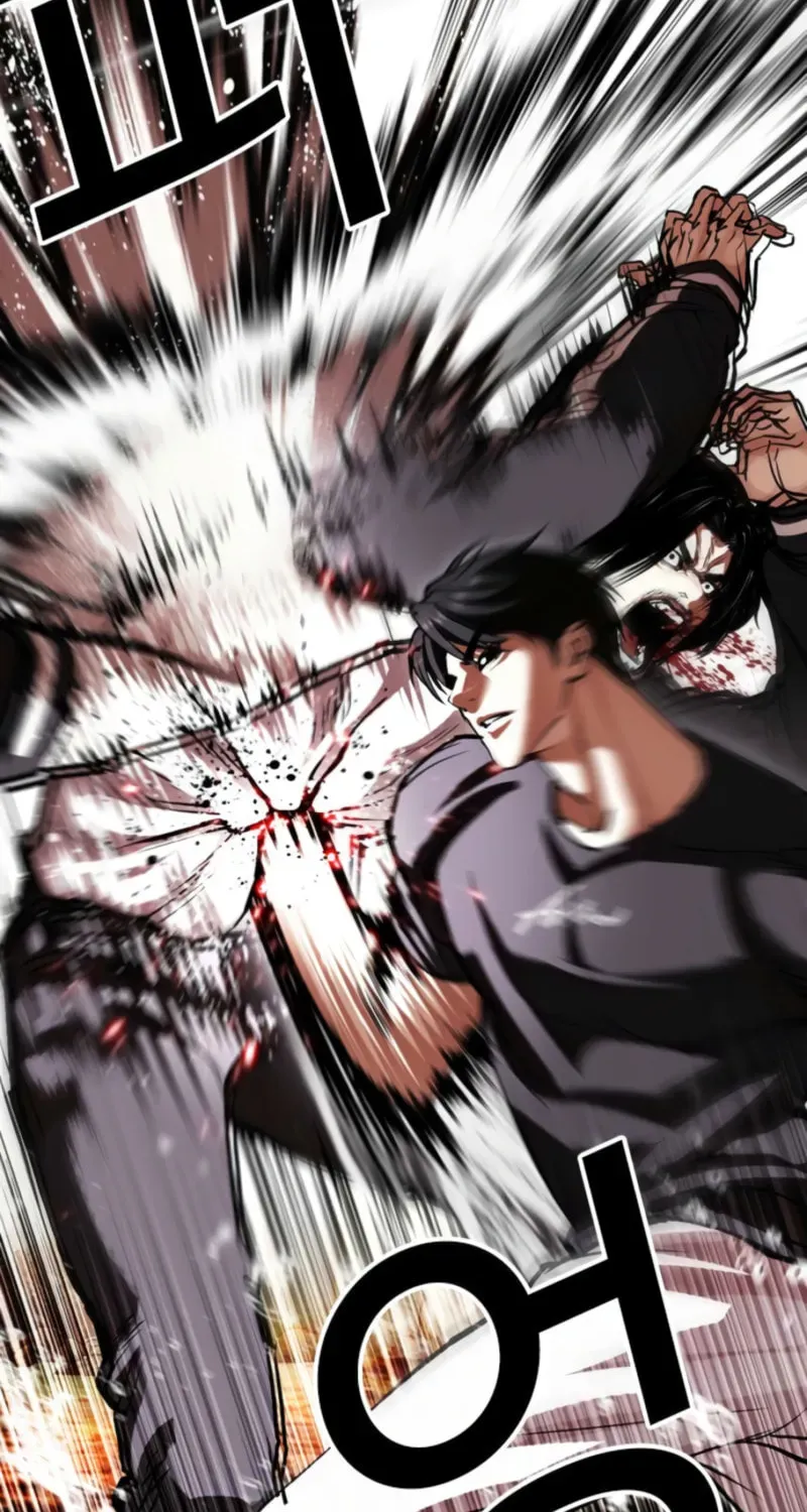Lookism — Chapter 21.2 — page 54