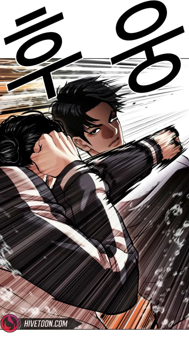 Lookism — Chapter 21.2 — page 59
