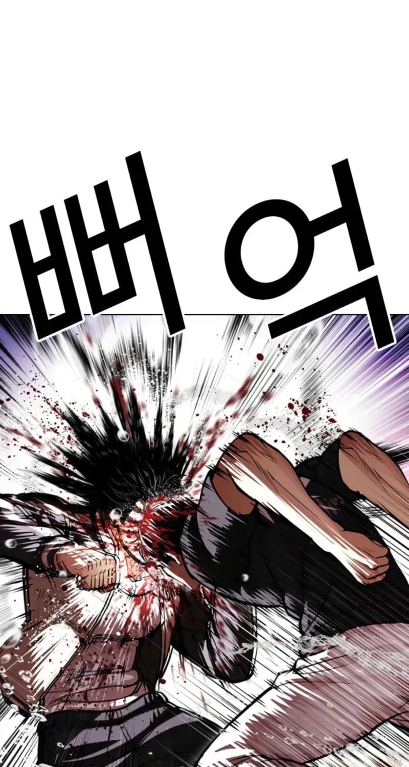 Lookism — Chapter 21.2 — page 63
