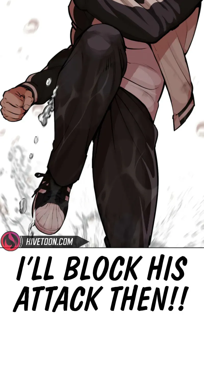 Lookism — Chapter 21.2 — page 75