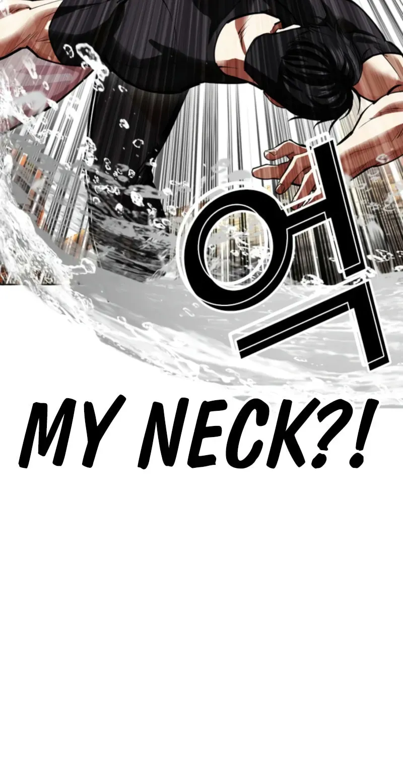 Lookism — Chapter 21.2 — page 77