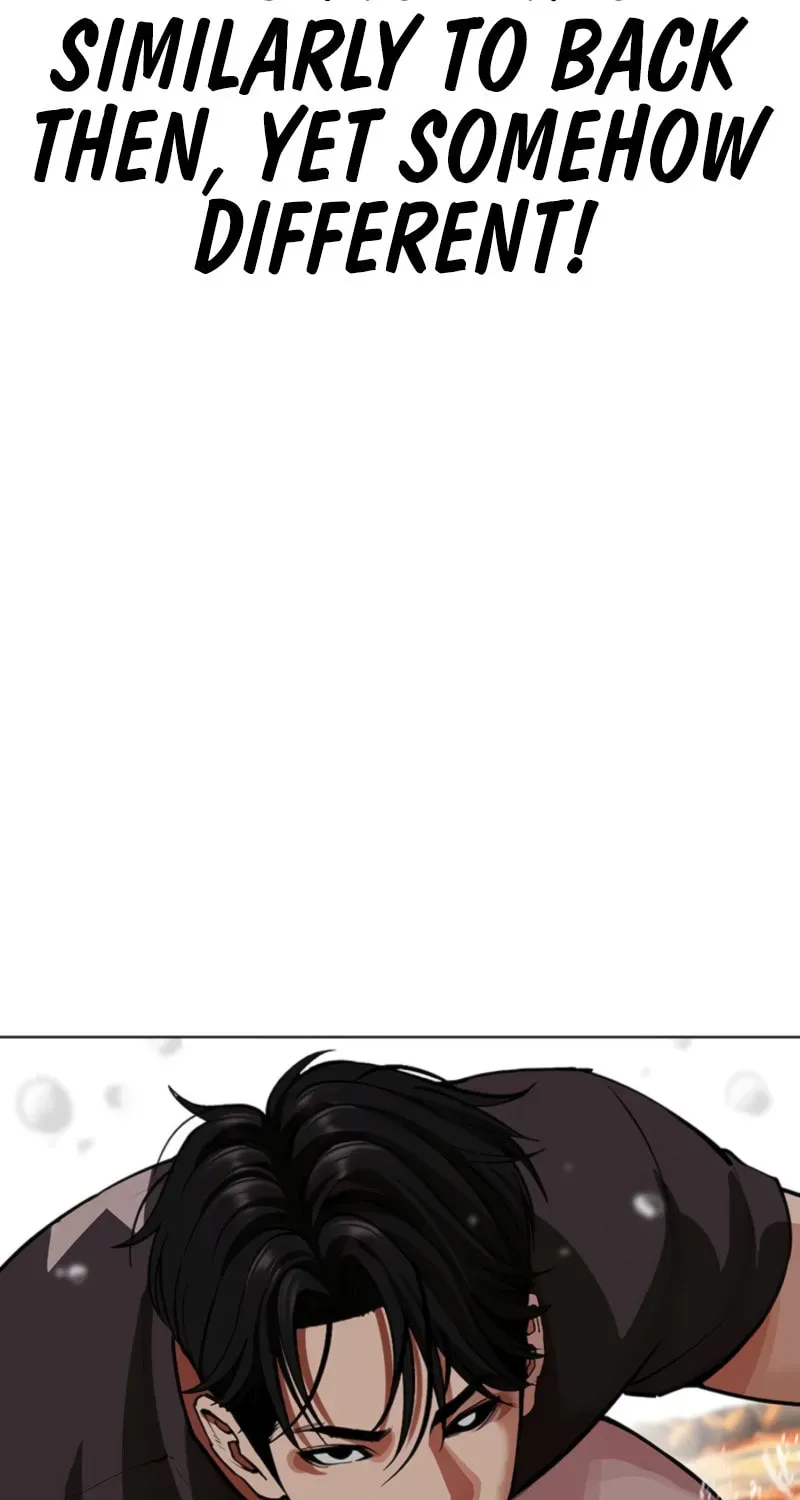 Lookism — Chapter 21.2 — page 81