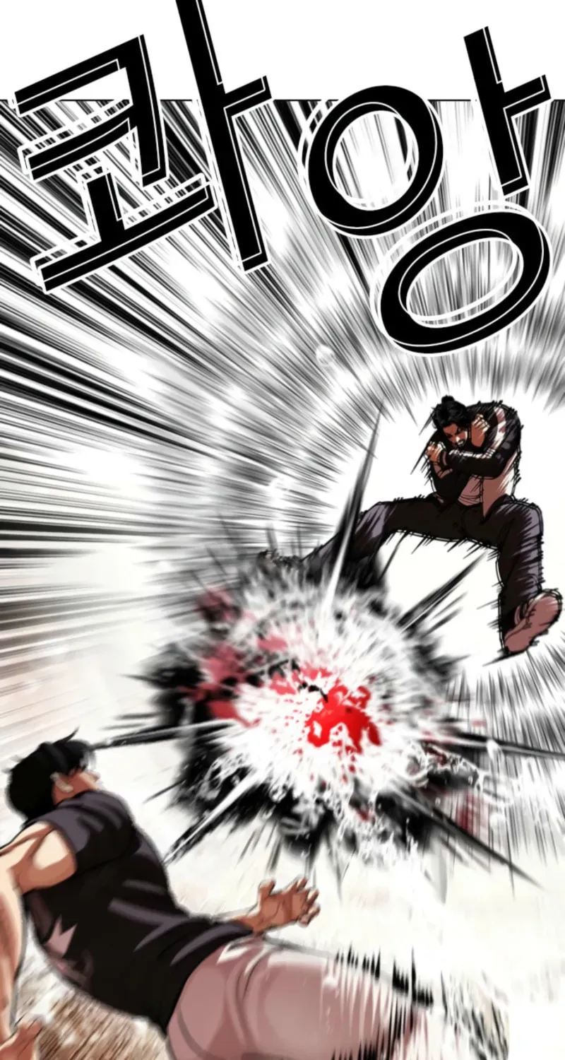 Lookism — Chapter 21.2 — page 85