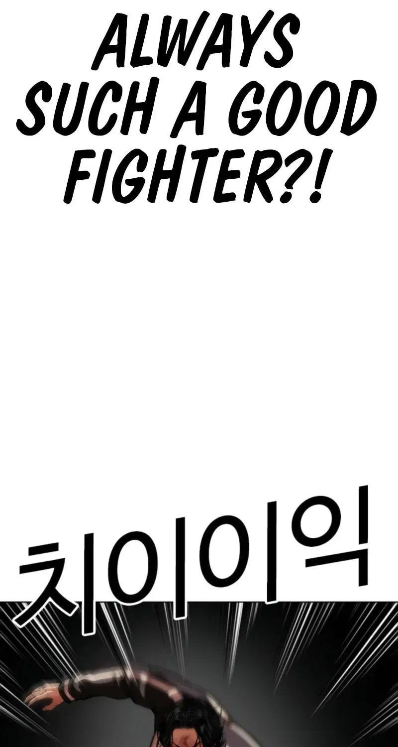Lookism — Chapter 21.2 — page 87