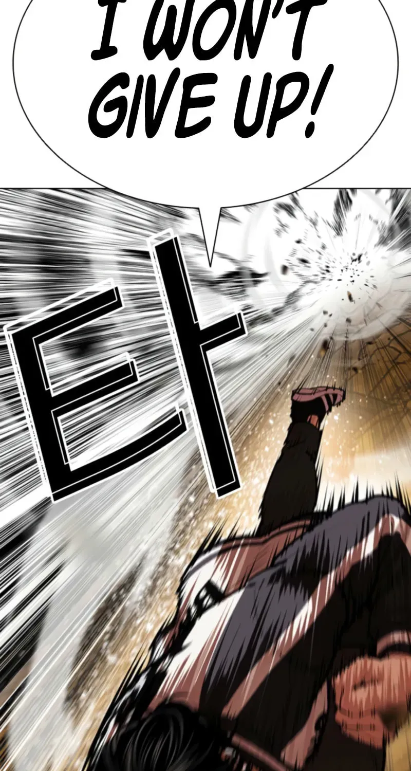 Lookism — Chapter 21.2 — page 89